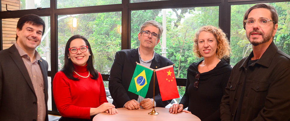 Conexão e Inovação com a China