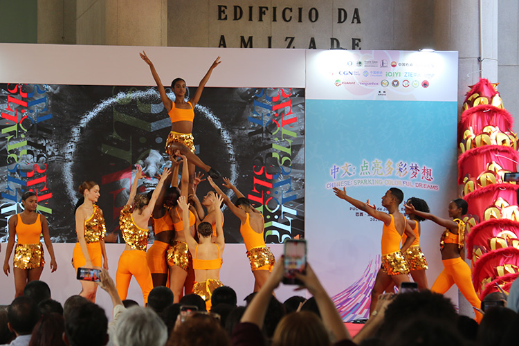 PUC-Rio celebra a Língua Chinesa com cultura, diálogo e conexão